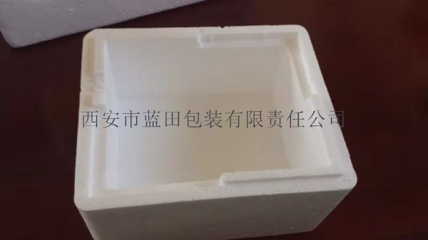 西安泡沫盒